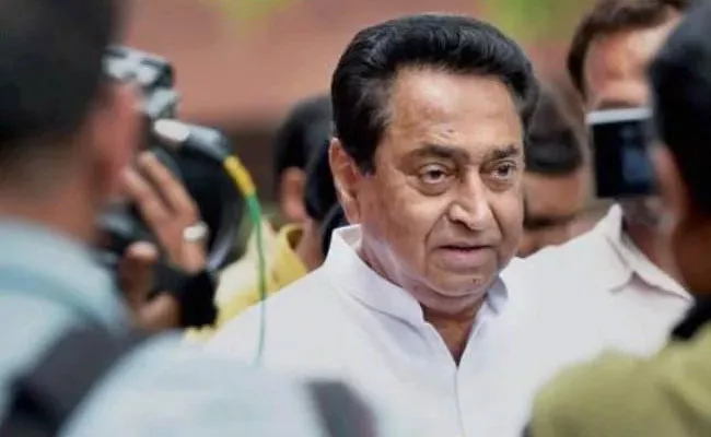 Congress Leader Ex Chief Minister Kamal Nath Resigns Leader Of Opposition - Sakshi