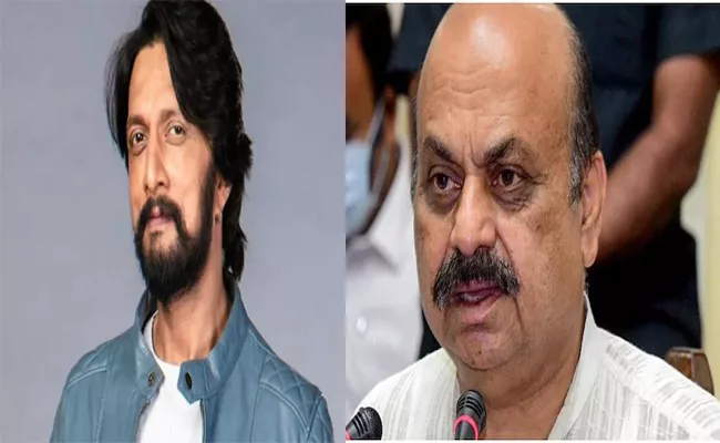 Sudeep Is rRght: Karnataka CM Bommai Support Of Actor In Row Over Hindi Language - Sakshi