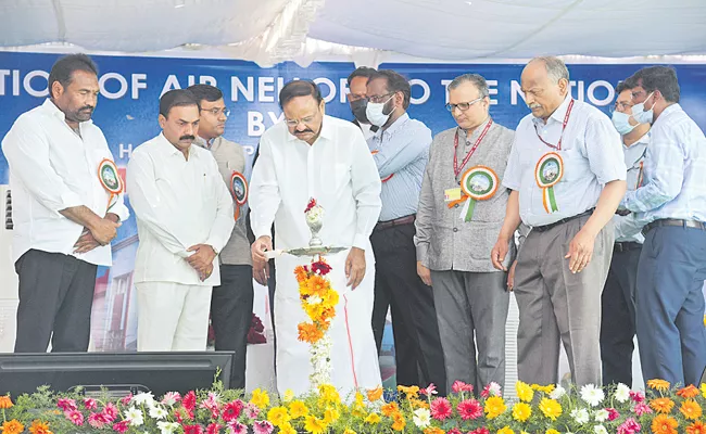 Venkaiah Naidu Launched Radio station in Nellore - Sakshi