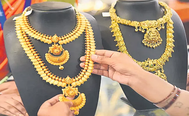 India Q1 Gold Demand Declines 18percent Amid Higher Prices - Sakshi