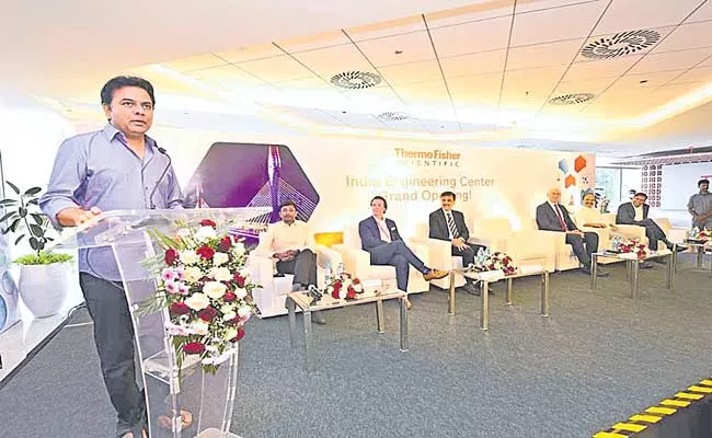 Telangana Minister KTR Inaugurates Thermo Fisher Research Center In Hyderabad - Sakshi