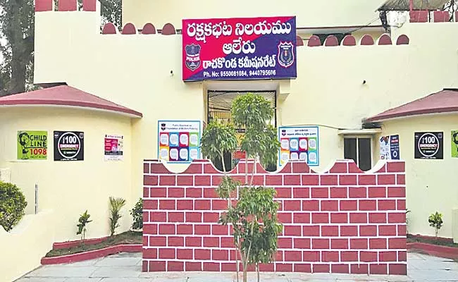 Aleru Police Station Has Selected As Best Police Station National Level - Sakshi