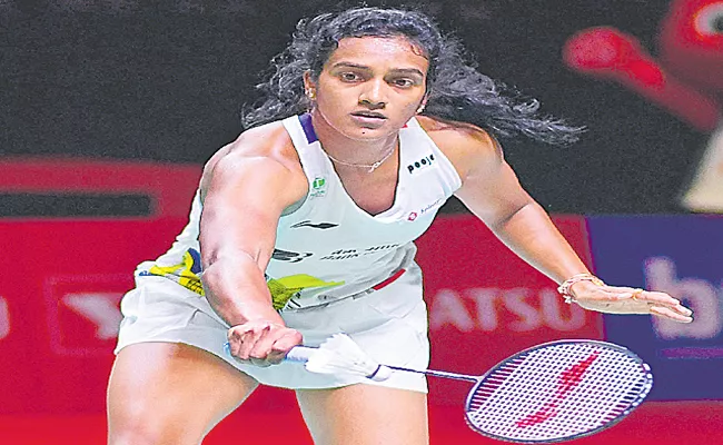 Badminton Asia Championships: PV Sindhu in quarterfinal - Sakshi