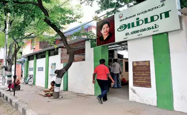 Tamilnadu: Amma Canteen Income Dips Over Price Hike - Sakshi