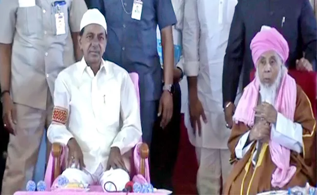 Hyderabad: Telangana Government Hosts Iftar Party At LB Stadium - Sakshi