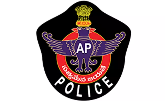 Reorganization In The AP Police Department - Sakshi