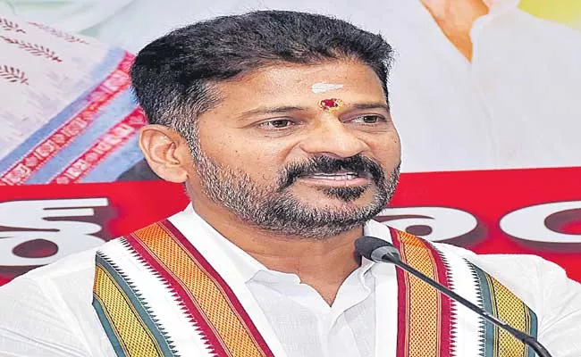 Telangana: Revanth Reddy Comments On Central And State Govt - Sakshi