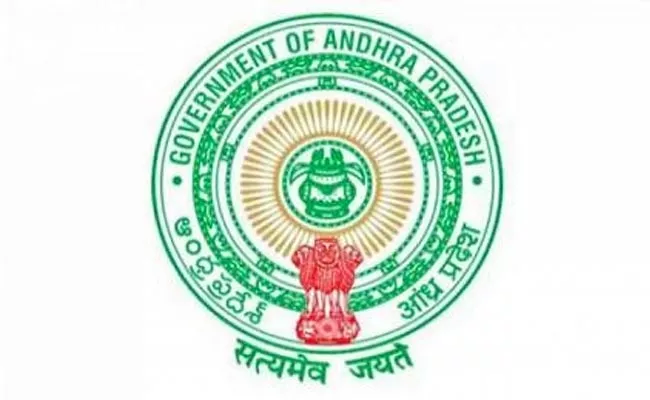 Several IPS Officers Transferred In Andhra Pradesh - Sakshi