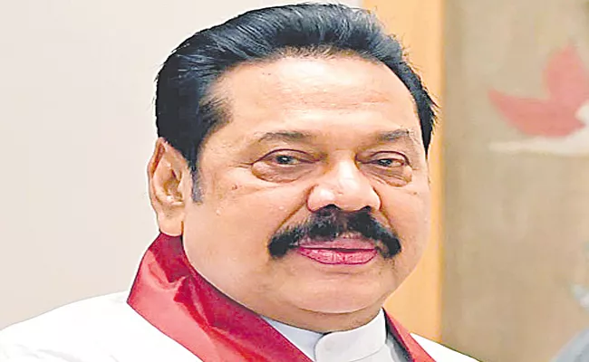 Sri Lanka President ready to remove brother as PM for interim government - Sakshi