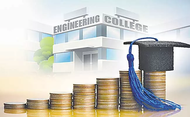 Telangana: Private Engineering Colleges To Increase Fees By 15 Percent - Sakshi