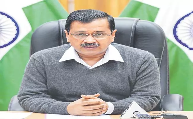 Delhi CM Arvind Kejriwal Likely To Visit Hyderabad On April 14 - Sakshi