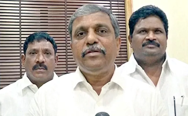 Sajjala Ramakrishna Reddy Comments On AP Redistricting - Sakshi