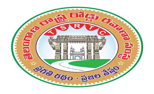 TSRTC Plans To Cancel Staff Retirement Benefit Scheme - Sakshi