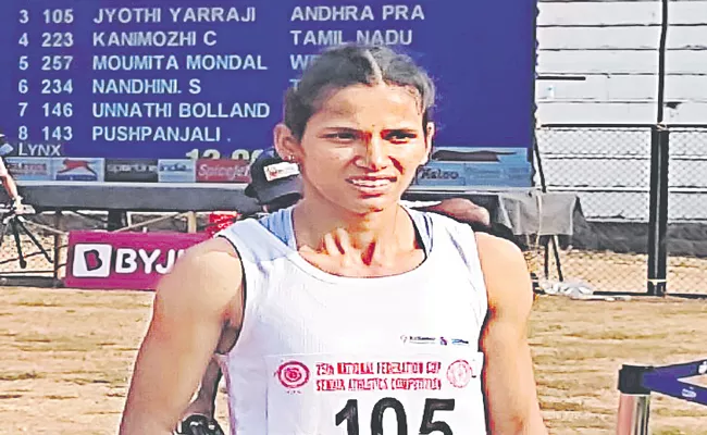 fed cup athletics: jyothi yarraji wins gold medal  - Sakshi