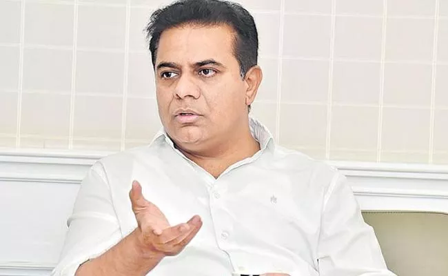 Telangana Minister KTR Satires Modi Govt Over Fuel Prices - Sakshi