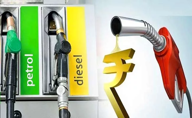 Petrol Desiel Prices Hiked Again - Sakshi