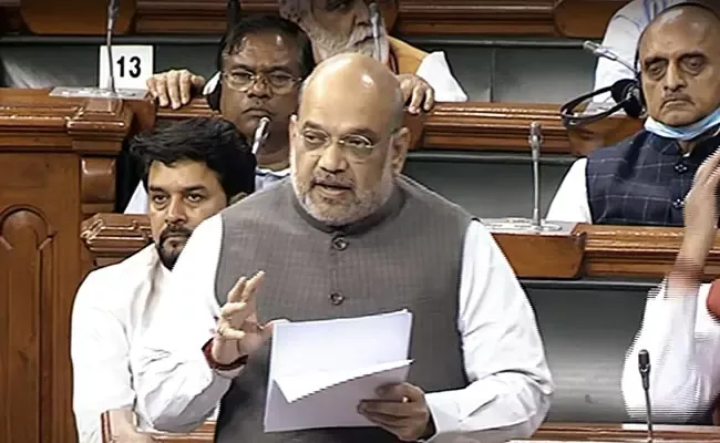 Criminal Procedure Bill: Amit Shah Says Will Ensure Police Remain Ahead Of Criminals - Sakshi