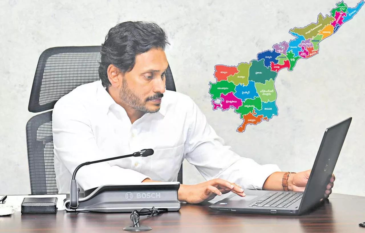 CM YS Jagan Launched 13 New Districts In Andhra Pradesh - Sakshi