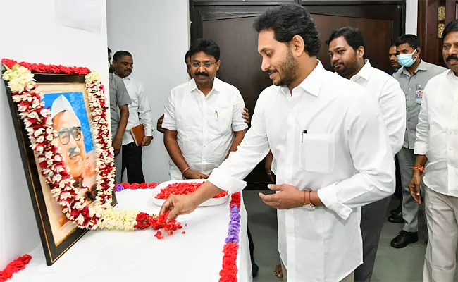 CM YS Jagan Tweet On 115th Jagjivan Ram Birth Anniversary - Sakshi