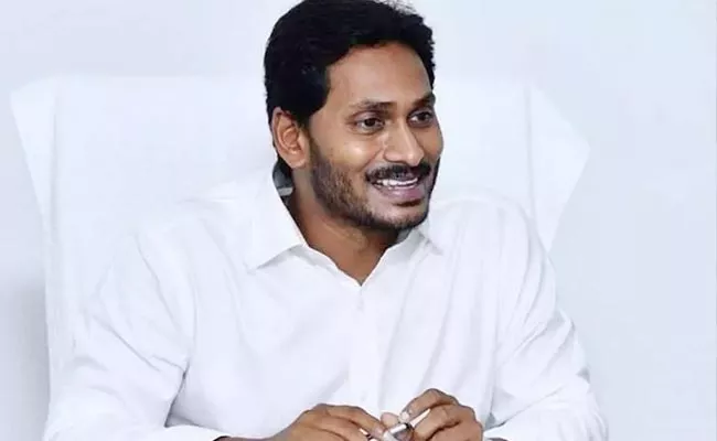 CM YS Jagan First Visit Narasaraopet After Palnadu Formation - Sakshi