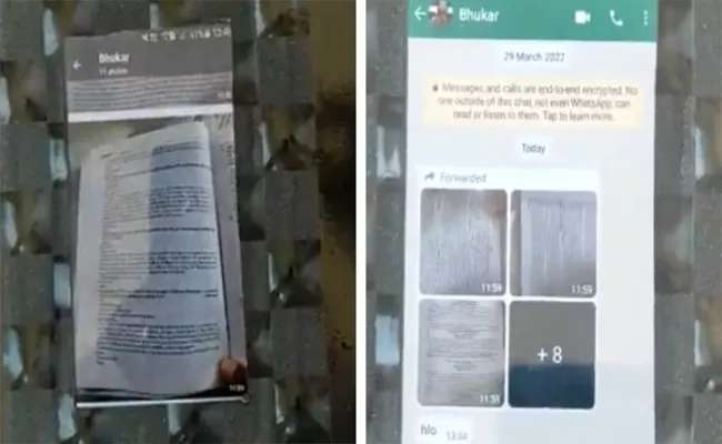 Viral: Haryana Class 10 Student Cheats In Exam By Hiding Phone in Glass Clipboard - Sakshi