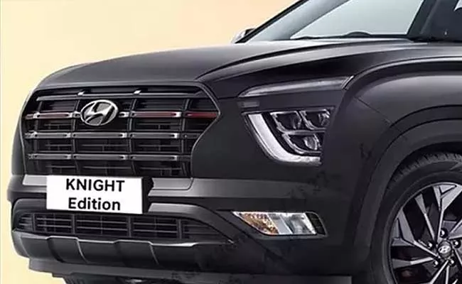 2022 Hyundai Creta Knight Edition Prices Start at Rs 13 35 Lakh - Sakshi