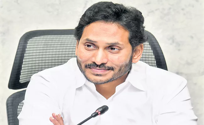 CM YS Jagan talks with GASP representatives - Sakshi