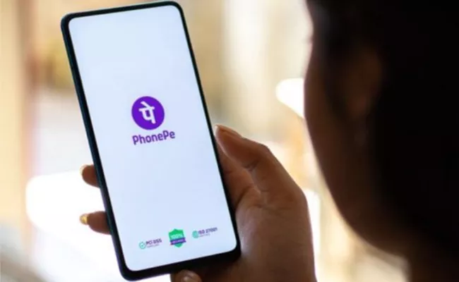 PhonePe to hire 2,800 people by December - Sakshi