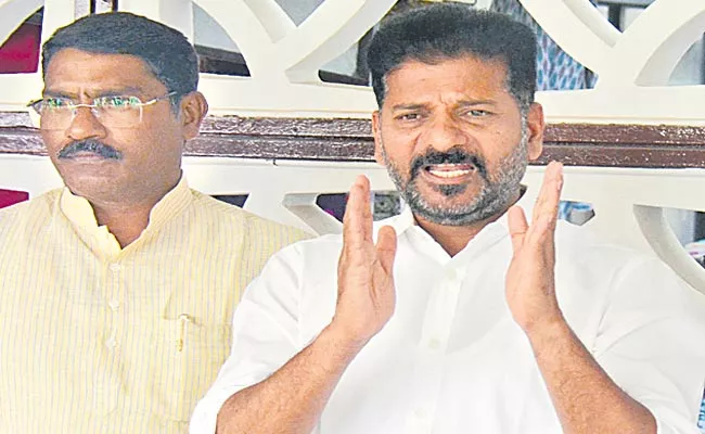 Revanth Reddy Fires On TRS Govt Over Pub Drugs Case - Sakshi