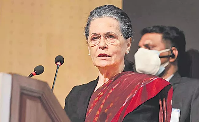 Congress Revival Essential For Democracy And Society: Sonia Gandhi - Sakshi