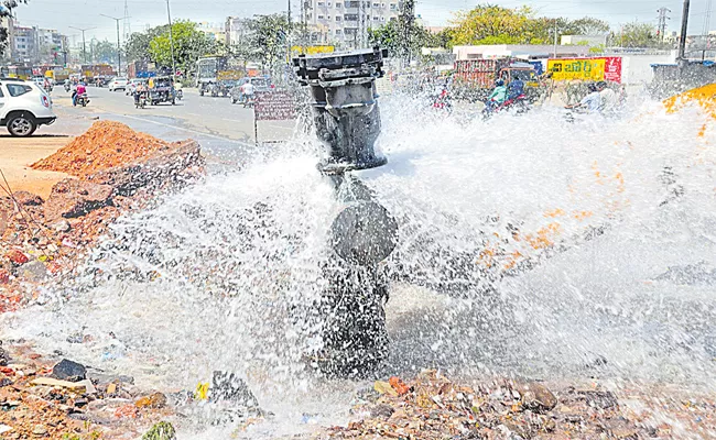 Waters Will Be Checked Aquifer Sensor Technology Rather Wasted - Sakshi