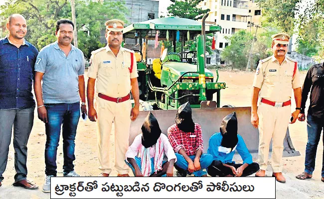 Karimnagar: Robbery Gang Caught Police Three Arrested - Sakshi