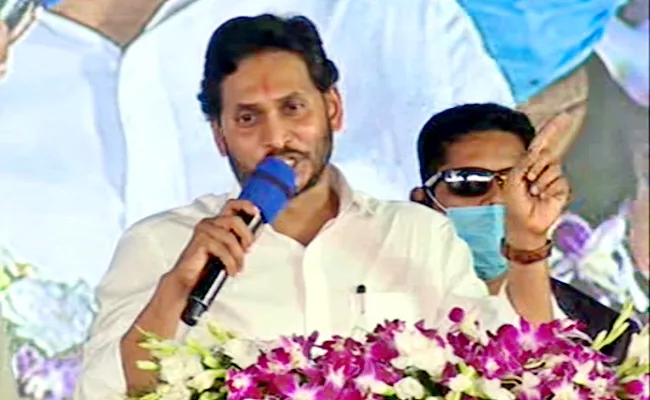 CM YS Jagan Slams Chandrababu Yellow Media At Narasaraopet - Sakshi