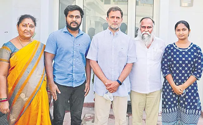 MLA Jagga Reddy Family Meets Rahul Gandhi At Delhi - Sakshi