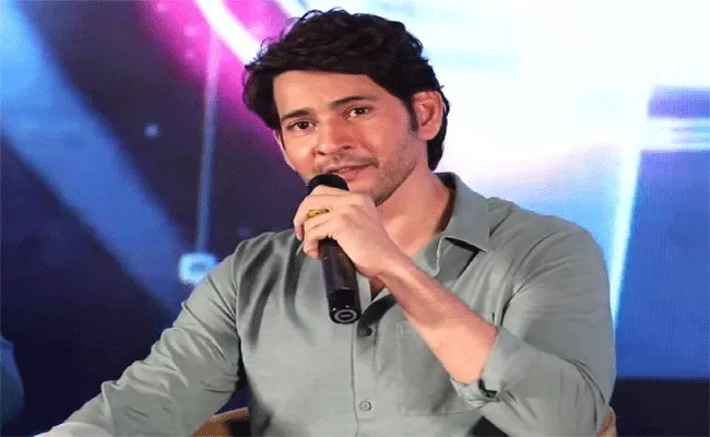 Super Star Mahesh Babu Comments On Direct Hindi Films - Sakshi