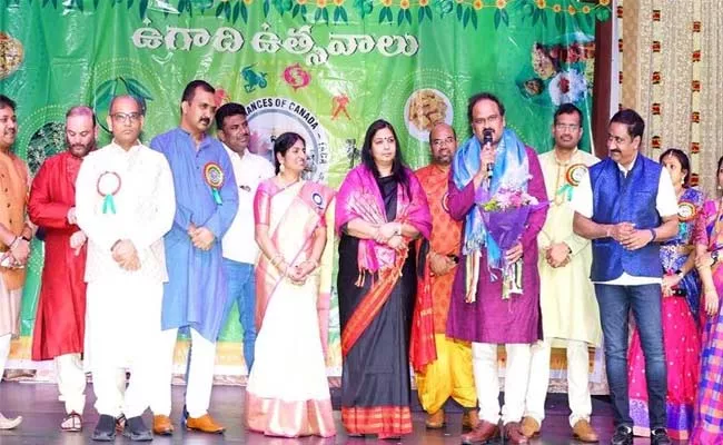 Telugu Alliance of Canada celebrate Ugadi 2022 Festival In Canada - Sakshi