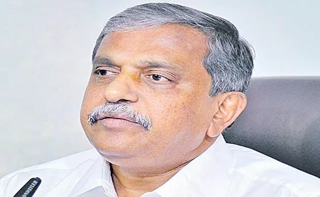 Sajjala Ramakrishna Reddy says Gadapa Gadapaku MLA Programme - Sakshi