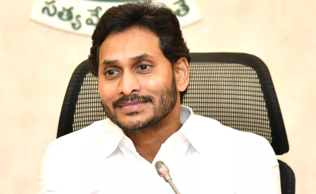 CM Jagan Comments Ministers Resingantion Cabinet Reshuffle - Sakshi