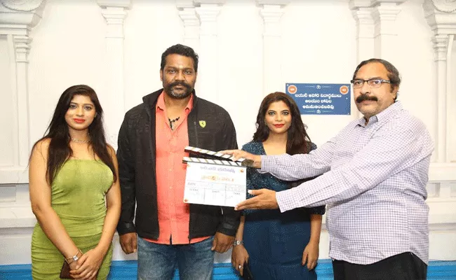 Bahubali Prabhakar New Movie Opening - Sakshi