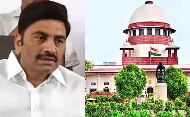 Supreme Court Comments On Raghu Rama Krishna Raju Arrest Petition - Sakshi