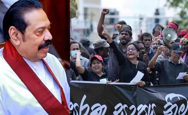 Sri Lanka Crisis: Massive Protest Erupts Outside Colombo PM Office - Sakshi