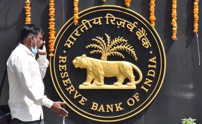 RBI Guidelines For Banks To Set Up digital banking units - Sakshi