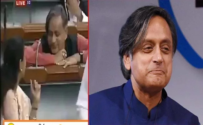 Shashi Tharoor And Supriya Sule Chit Chat In Parliament Session - Sakshi