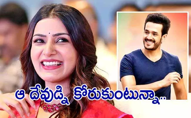 Samnatha Pens Sweet Note To Wish Akhil Akkineni On His Birthday - Sakshi