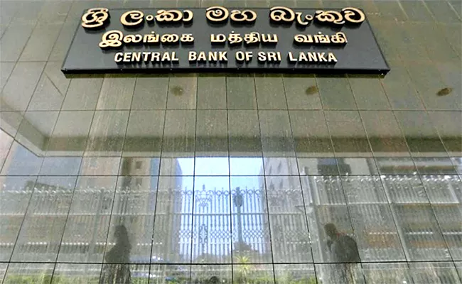 Sri Lanka Central Bank Doubled Interest Rates - Sakshi