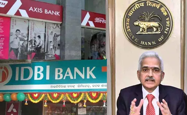 Rbi Penalty On Axis Bank And Idbi Bank - Sakshi