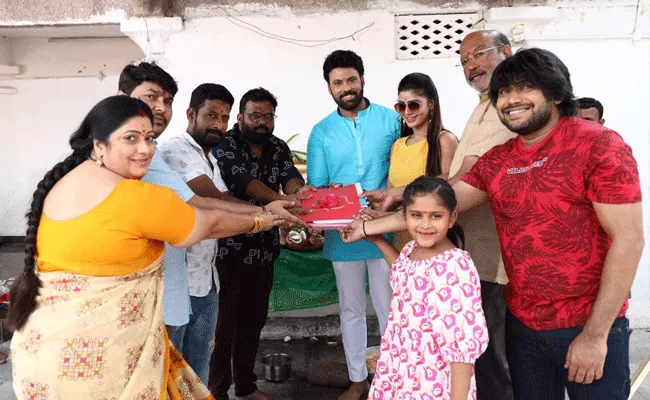 Laksh Chadalavada Dheera Movie Launched - Sakshi