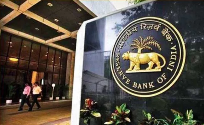 Rbi Imposes Rs 5000 Withdrawal Cap on This Co Operative Bank - Sakshi