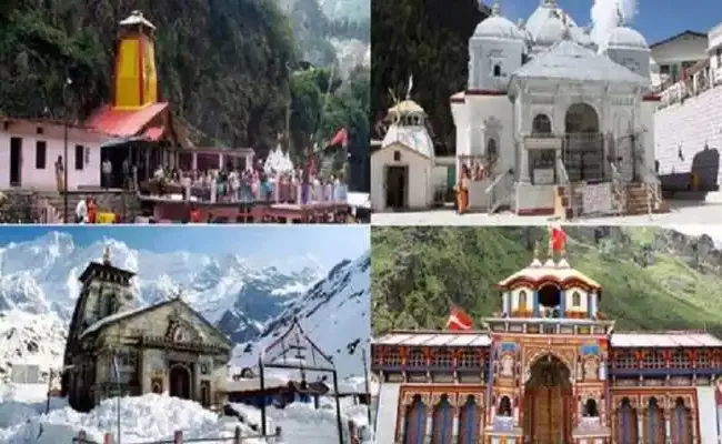 Covid-19 test, jab certificate not mandatory for Char Dham yatra - Sakshi