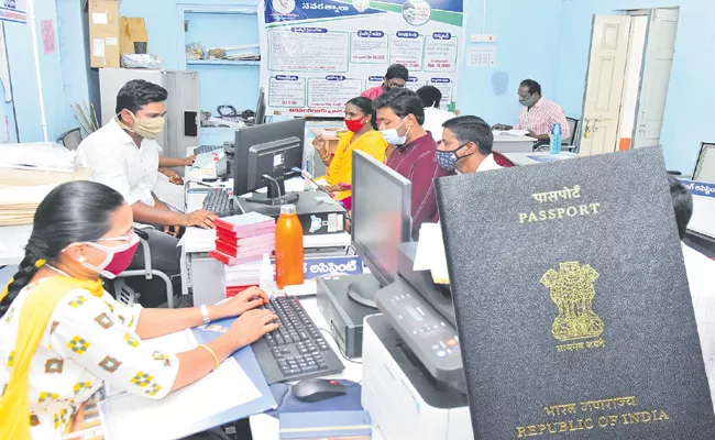 Passport services in Village secretariats at Andhra Pradesh - Sakshi